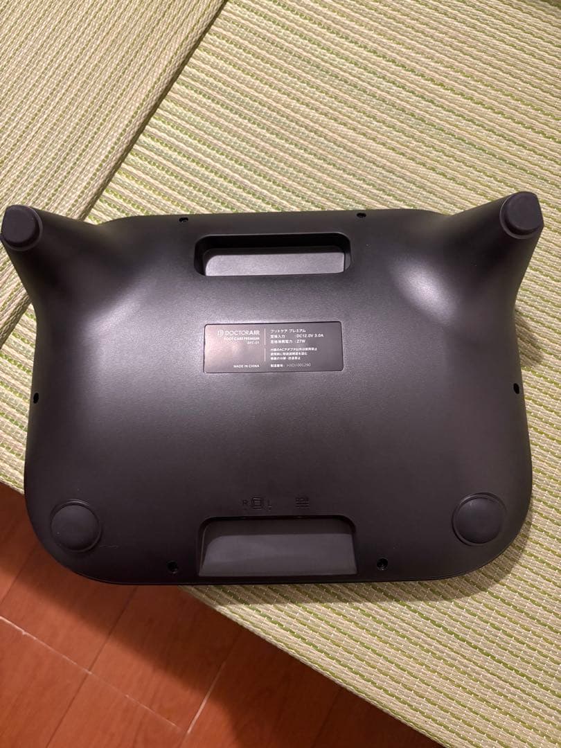 DOCTOR AIR EMSフットケアデバイス