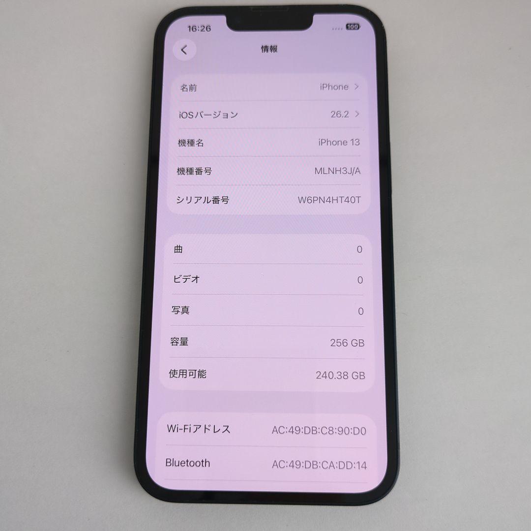 【美品☆BT100%】iPhone13 256GB 本体 新品バッテリー 黒