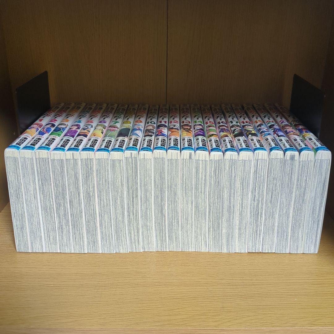 魔界の主役は我々だ! 1〜22巻 全巻セット