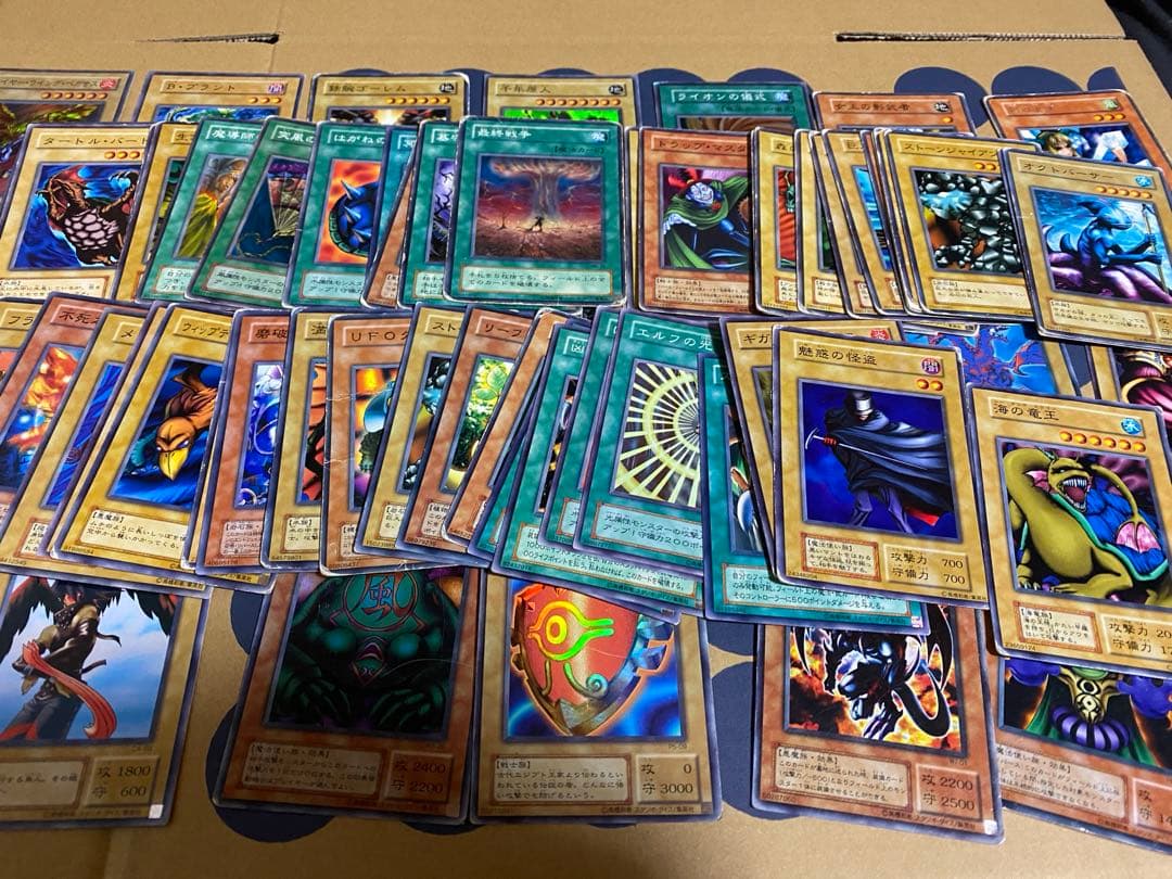 遊戯王引退品まとめ売り‼️即購入歓迎‼️