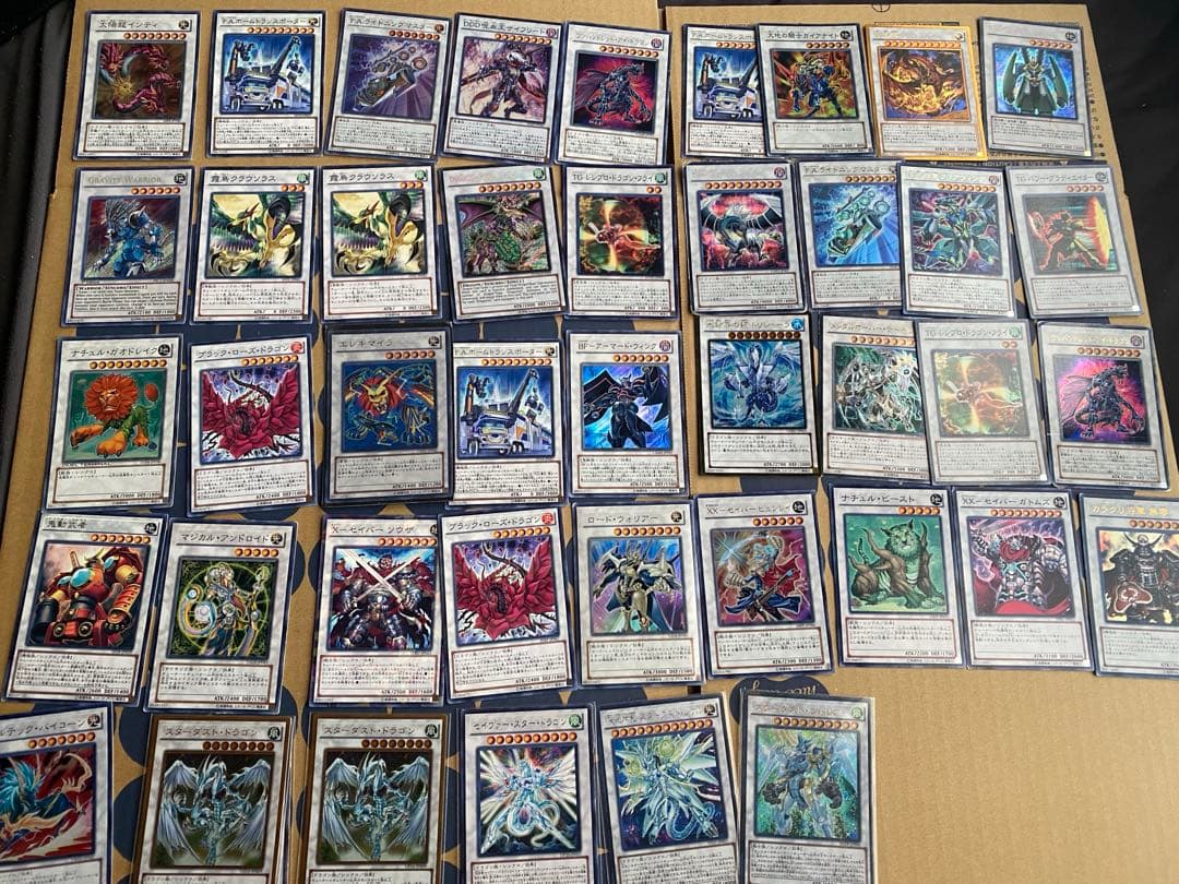 遊戯王引退品まとめ売り‼️即購入歓迎‼️