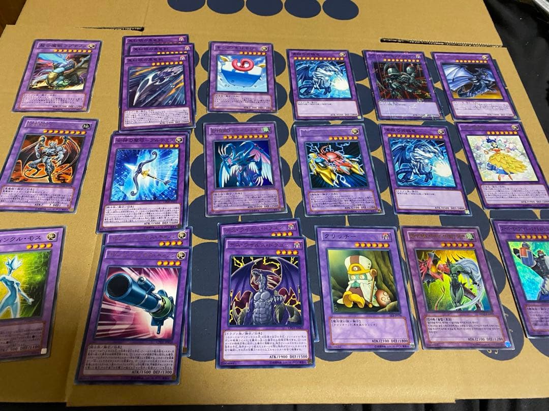遊戯王引退品まとめ売り‼️即購入歓迎‼️