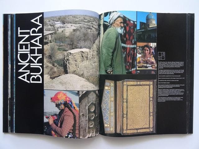 洋書◆9世紀から19世紀の中央アジア建築写真集 本 サマルカンド