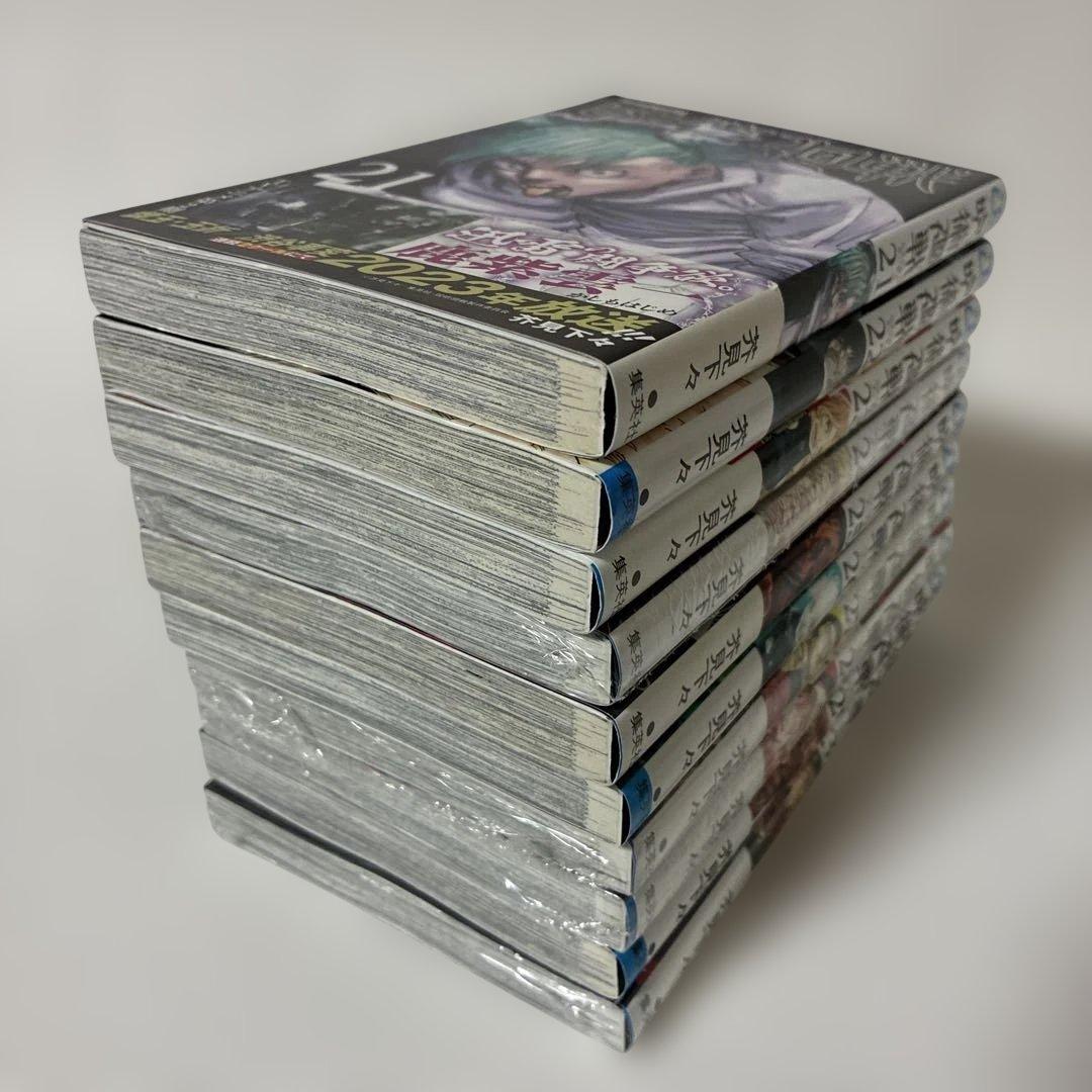 呪術廻戦　全巻（0、0.5-30）合計32冊セット　初版多数！　未開封品4冊！