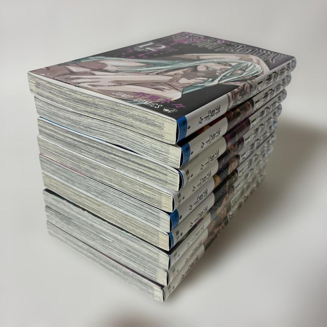 呪術廻戦　全巻（0、0.5-30）合計32冊セット　初版多数！　未開封品4冊！