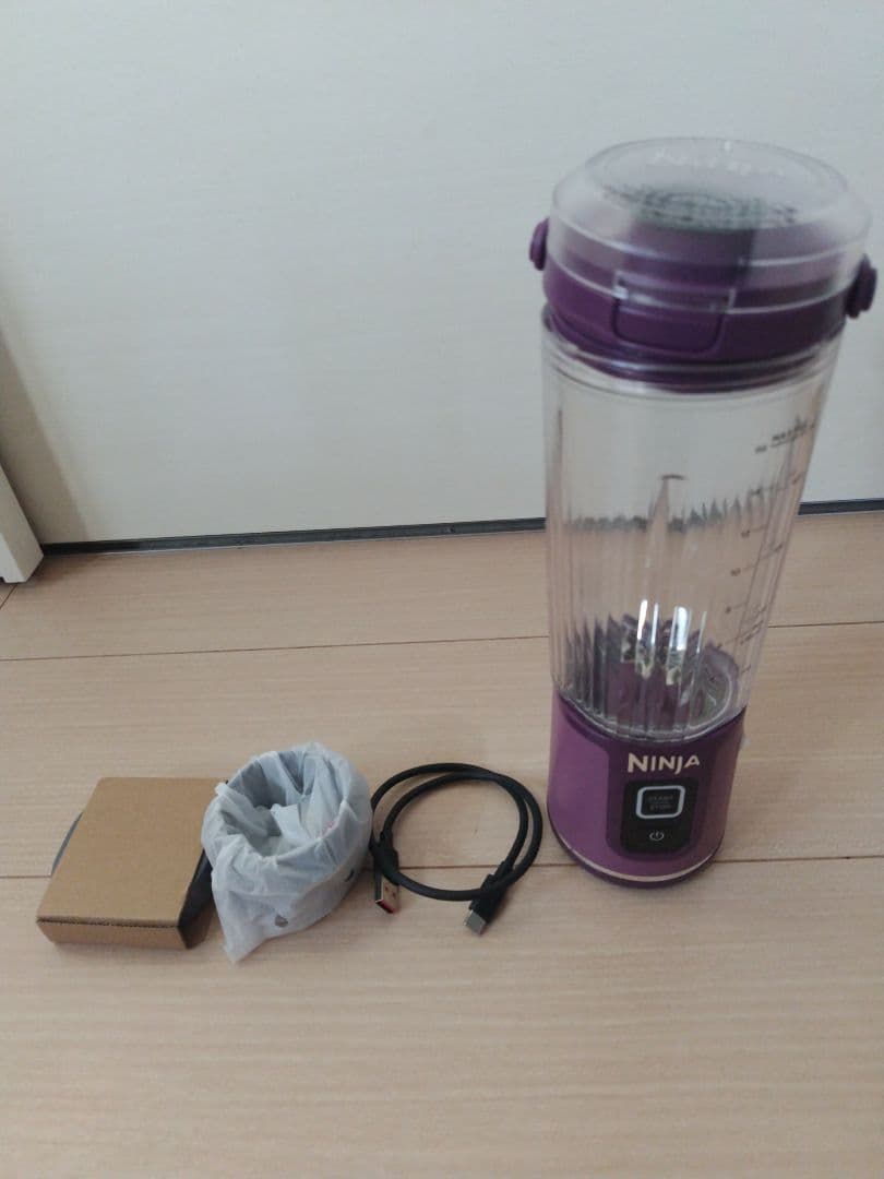 Ninja BLAST コードレスミキサー 最大容量530ml