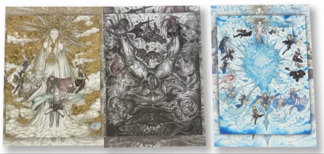 天野喜孝 秘蔵作品集＋AMANO’S WORLD 画集2冊セット オマケ付レア