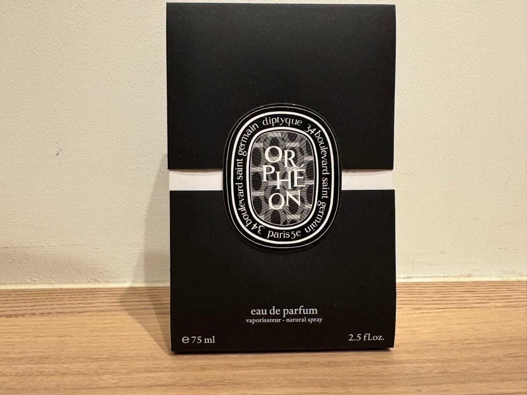 diptyque ORPHEON ディプティックオルフェオン75ml