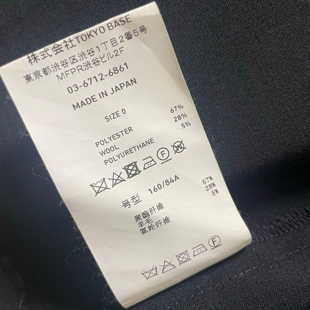 ✨✨air✨✨UNITED TOKYO ブレーザ　テラドジャケット