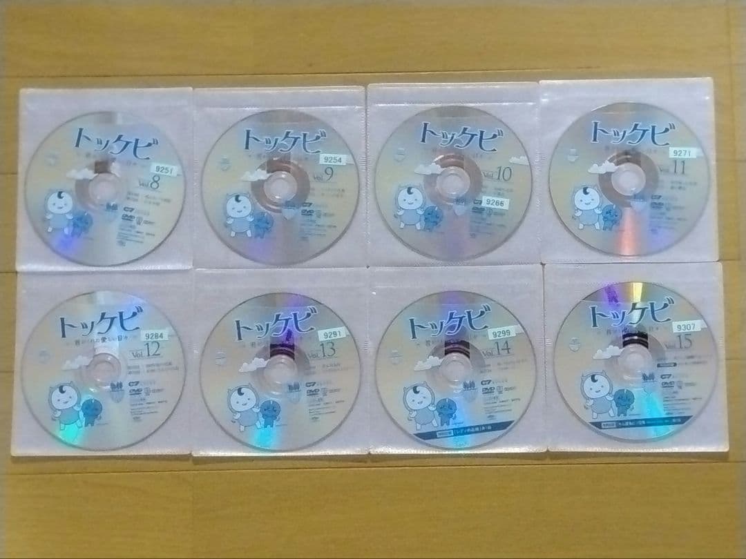 レンタル落ちDVD トッケビ ～君がくれた愛しい日々～ 全15巻セット