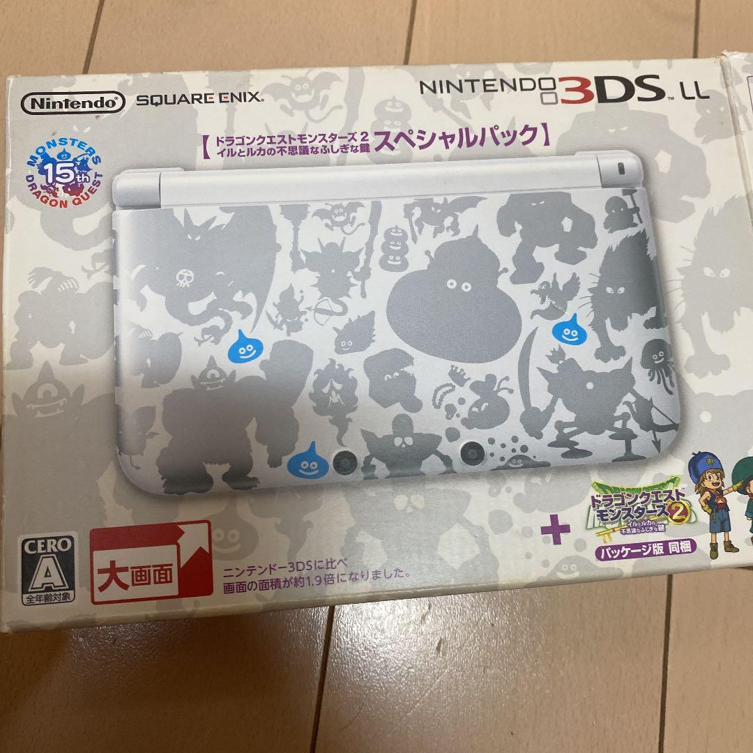 生産終了とされた商品です！　3DS  ドラクエモデル