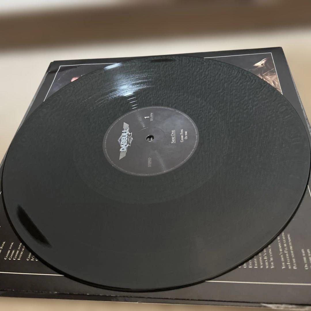 Dabeull cosmic fonk レコード