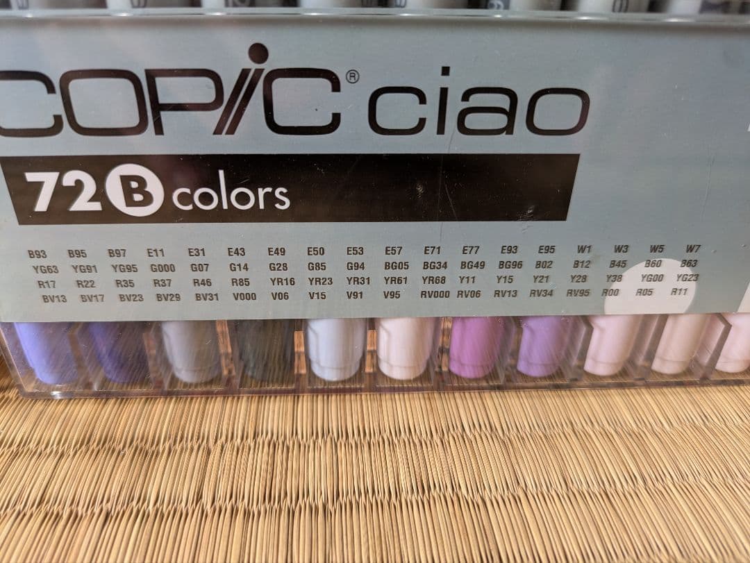 COPIC ciao（コピックチャオ）72色セット