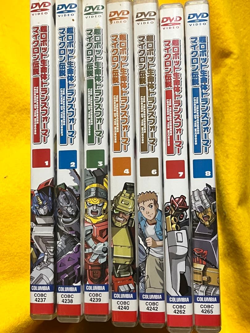 【DVD】　トランスフォーマー・マイクロン伝説　7巻セット
