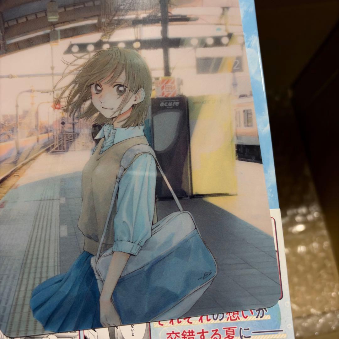 アオのハコ 初版セット１巻-19巻（16巻のみ2版・購入特典付き）