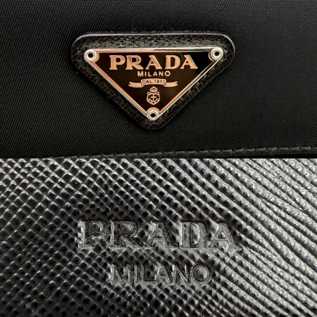 ✨美品✨ PRADA プラダ 三つ折り財布 ナイロン 札入れ　小銭入れ