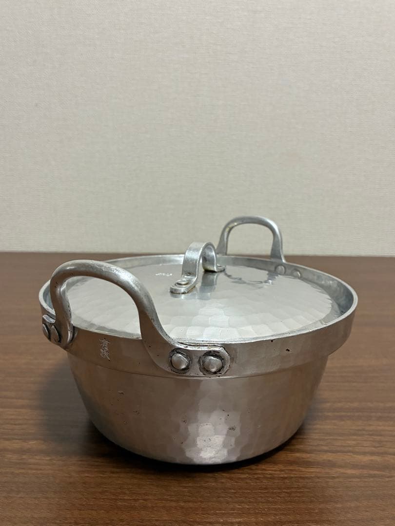 京都　有次　アルミ鍋　段付鍋　両手鍋