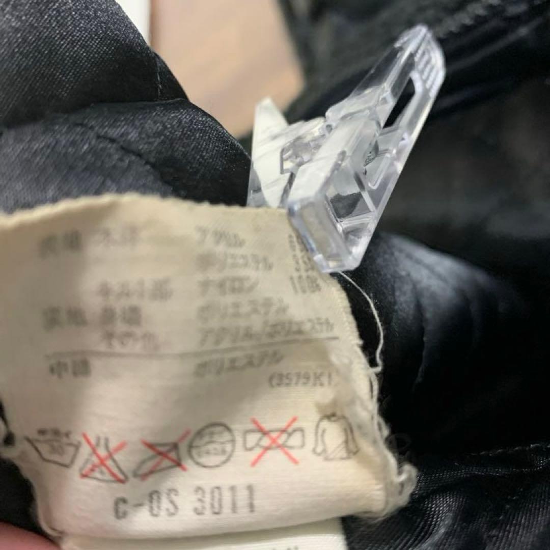 ⭐️ノリマール 様⭐️90s adidas デサント製 ボアキルティング ブルゾン