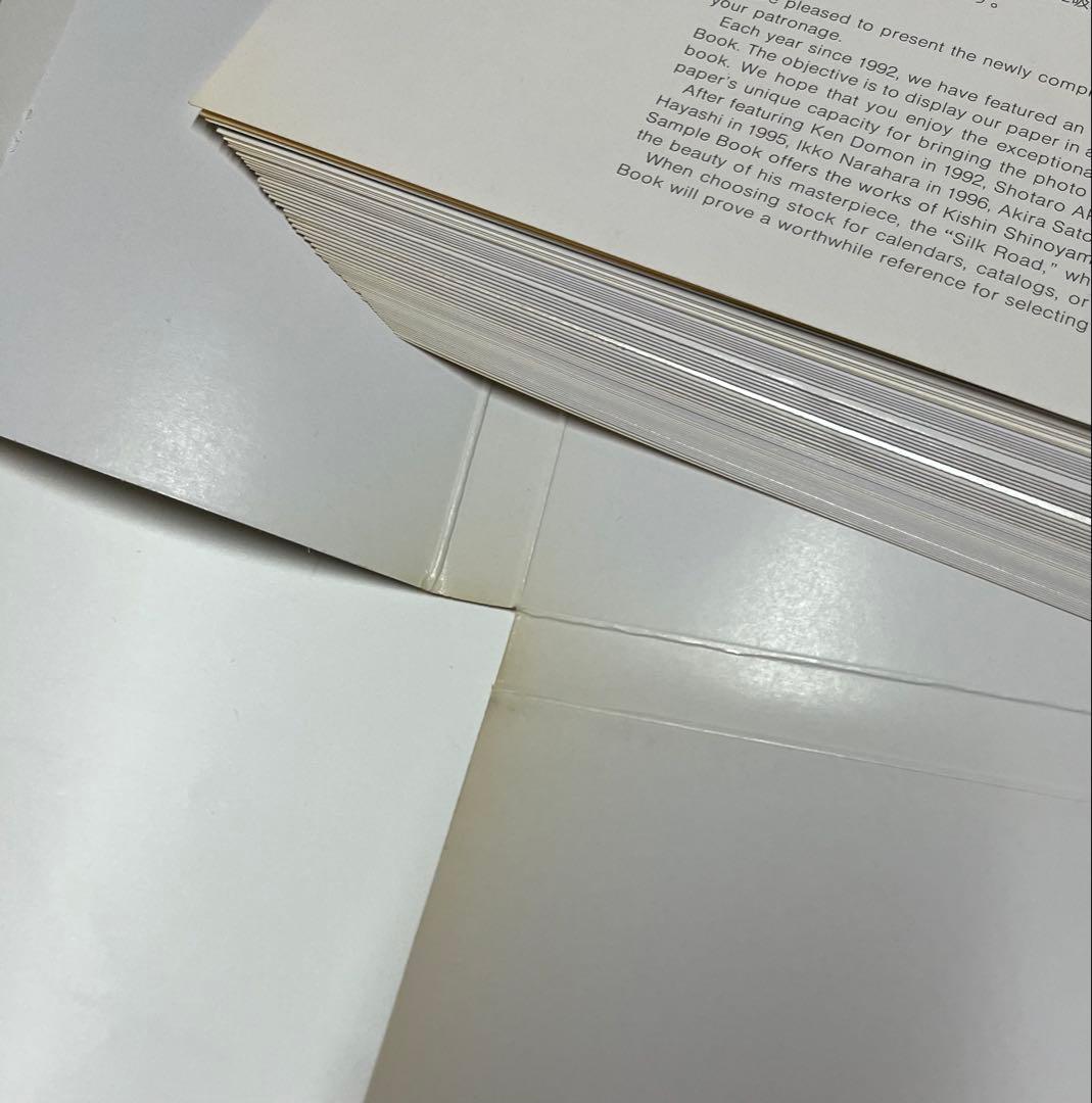 1999 Printing Paper Samples 篠山紀信