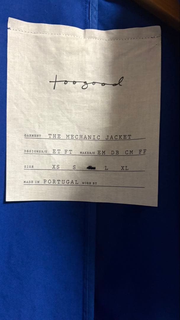 ジャケット・アウター toogood THE MECHANIC JACKET 2025ss