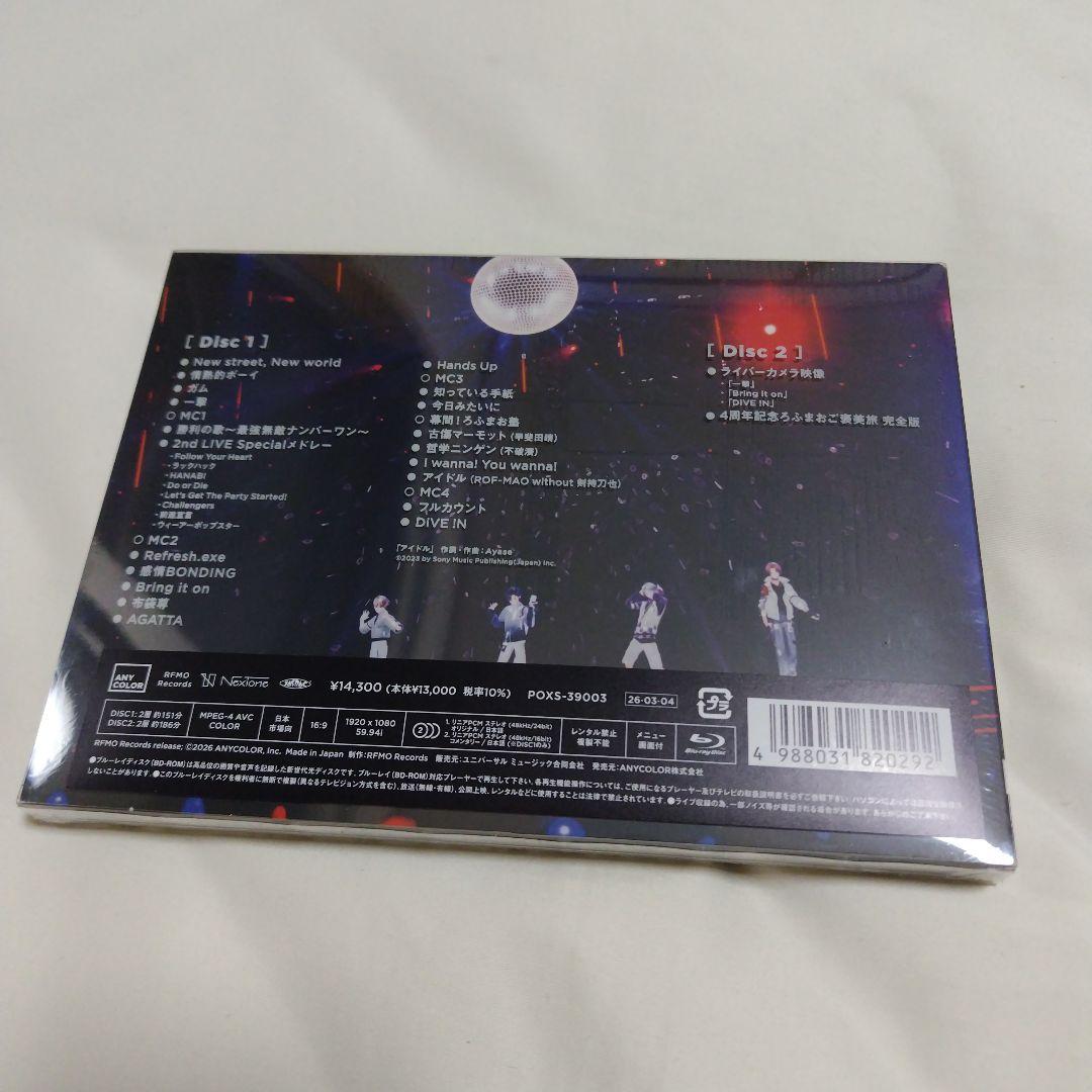 ROF-MAO/2nd LIVE\"\"Limitless\"\" 豪華版〈2枚組〉