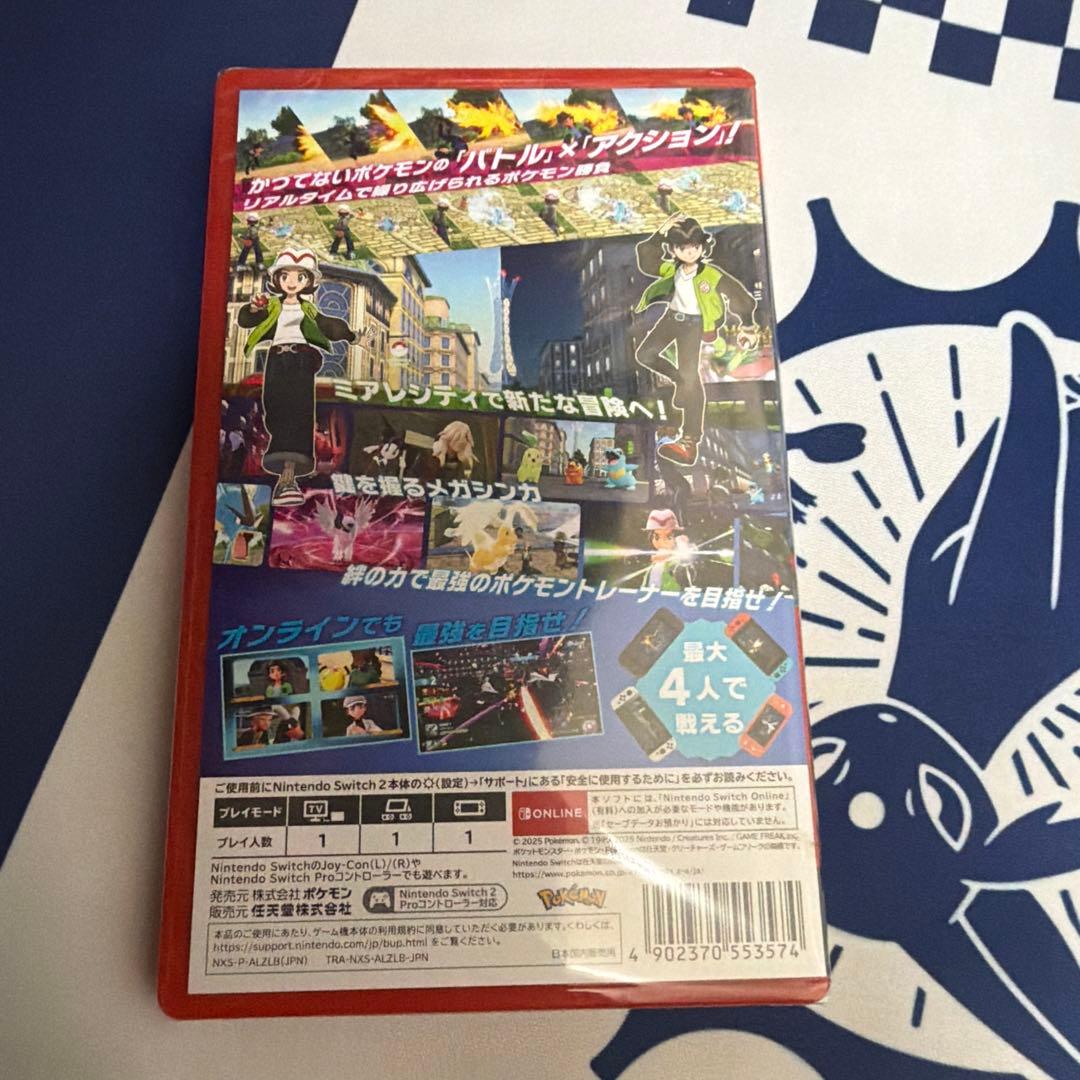 【新品、未開封】ポケモンza Switch2用ソフト
