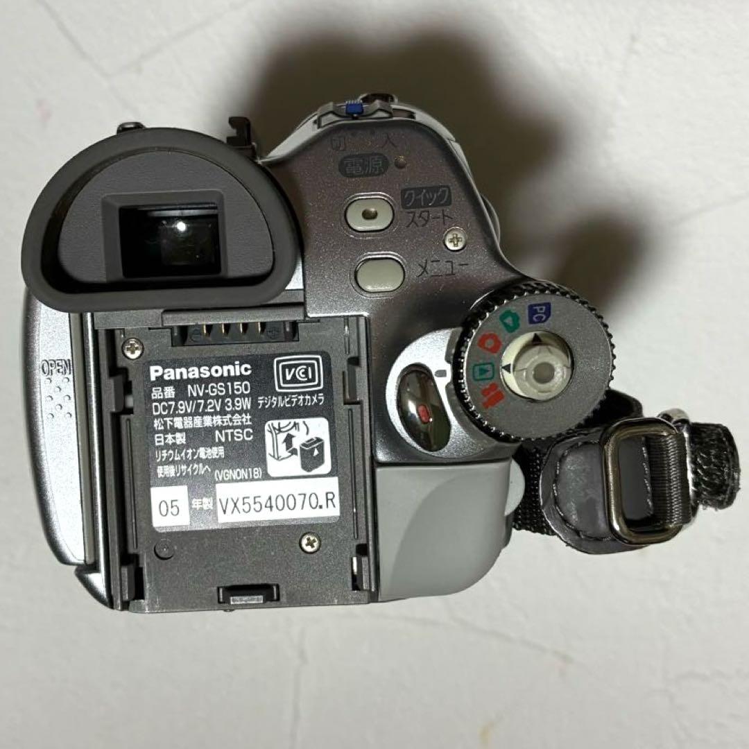 パナソニックNVGS150 ビデオカメラ　説明書、充電器、バッテリーあり