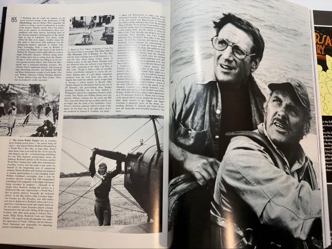 アート・デザイン・音楽 The Complete History of the Hollywood St