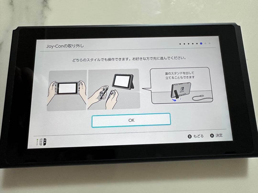 ひ*き様 Nintendo Switch 2022年 本体のみ