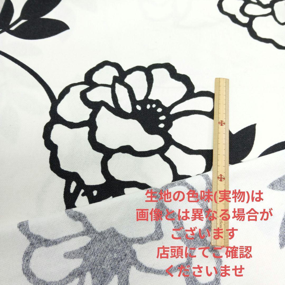 ma❤︎さま特注品♥のれん風カフェカーテン♡コクリコ花柄 北欧 合計5枚