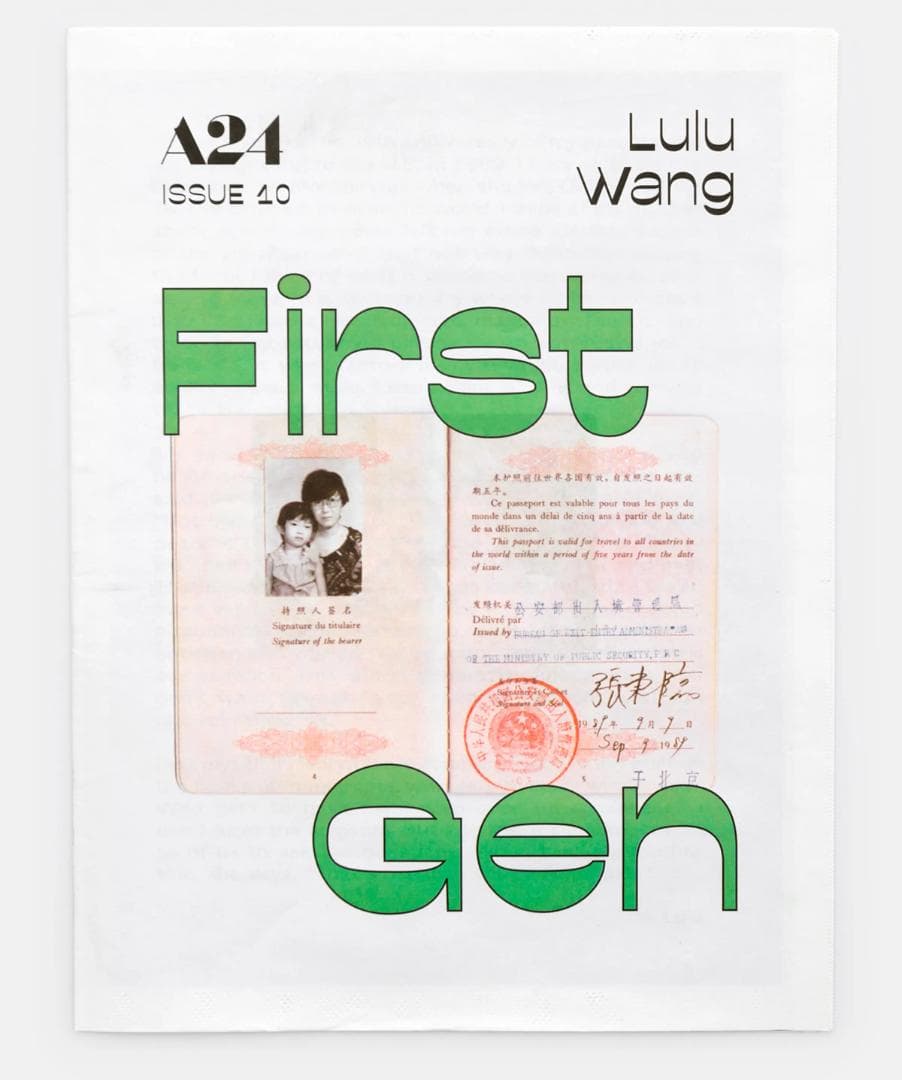 【絶版】A24 Zine Collection（全12冊入り 限定ボックス）