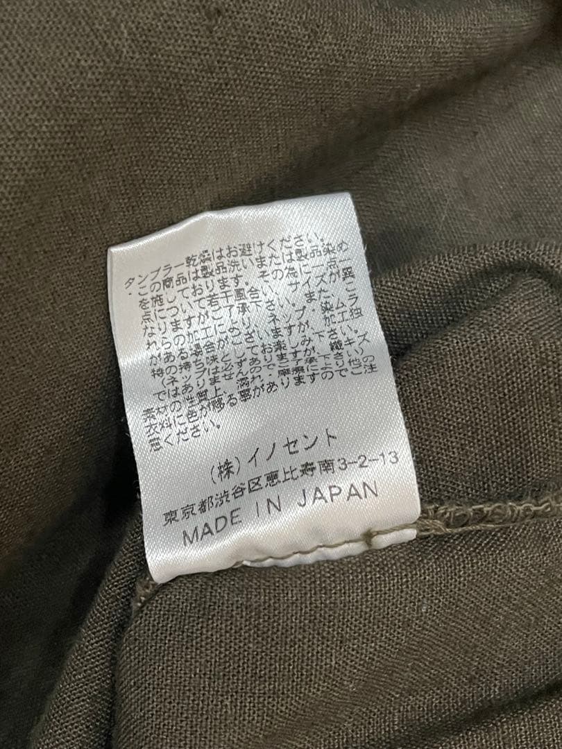 00s アノラックパーカー　モッズコート　カーキ　ミリタリー　スノーパーカー