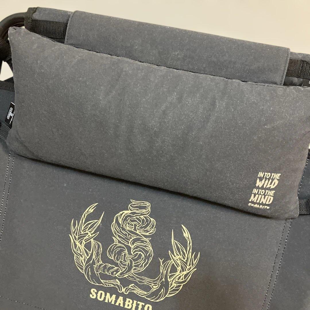 Somabito 別注 As2ov ローバーチェア　マルチクッションセット