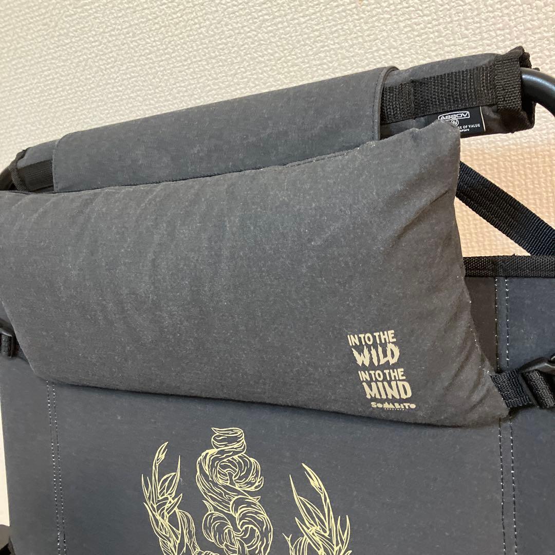 Somabito 別注 As2ov ローバーチェア　マルチクッションセット