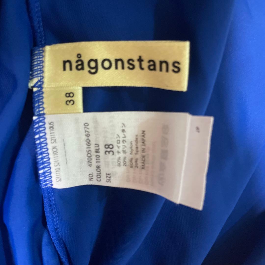 nagonstans 水着38サイズ