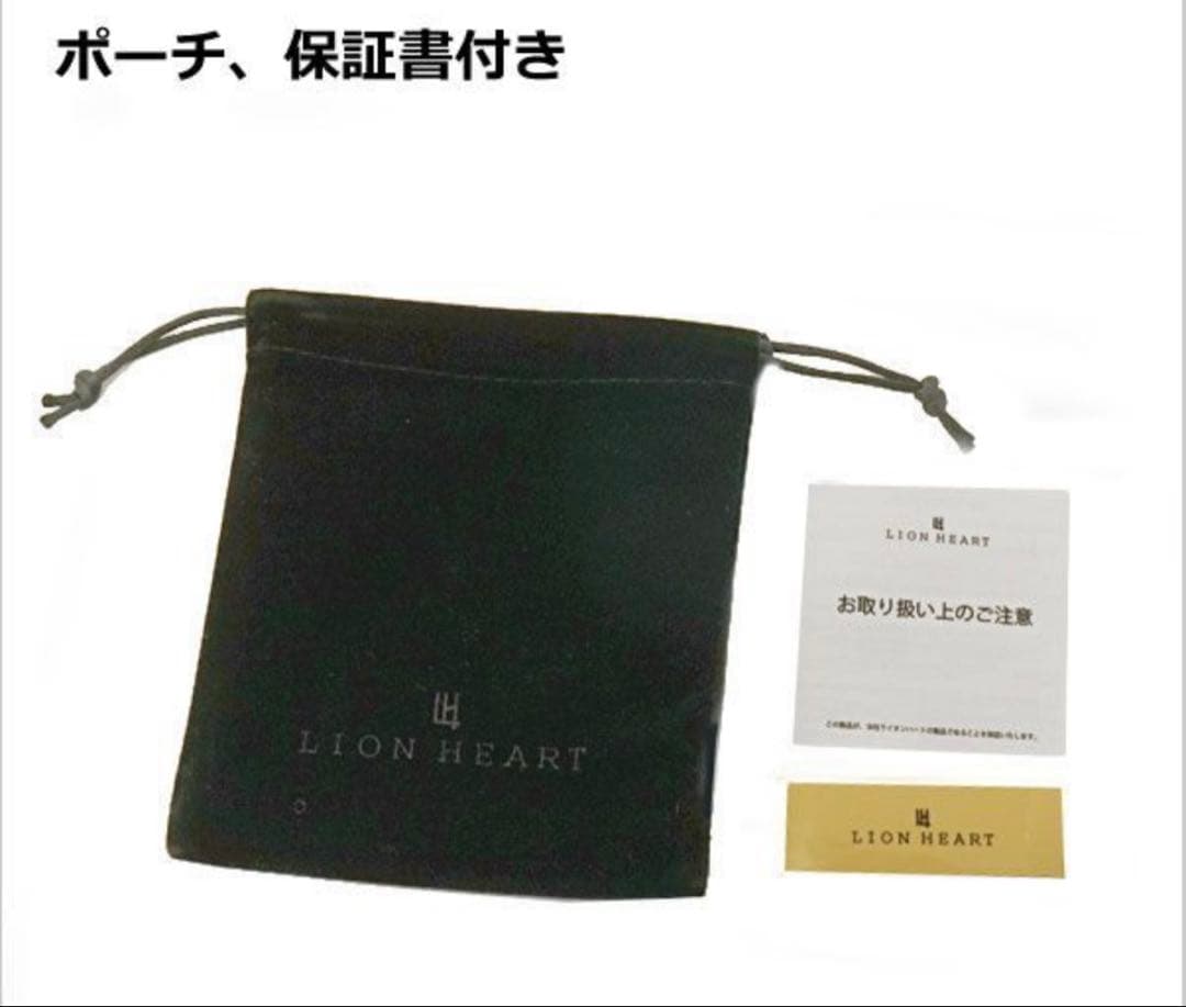【新品】ライオンハート ネックレス ウェーブダブルリング シルバー925