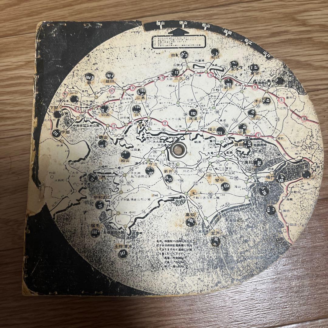 円形西日本路線図　骨董品
