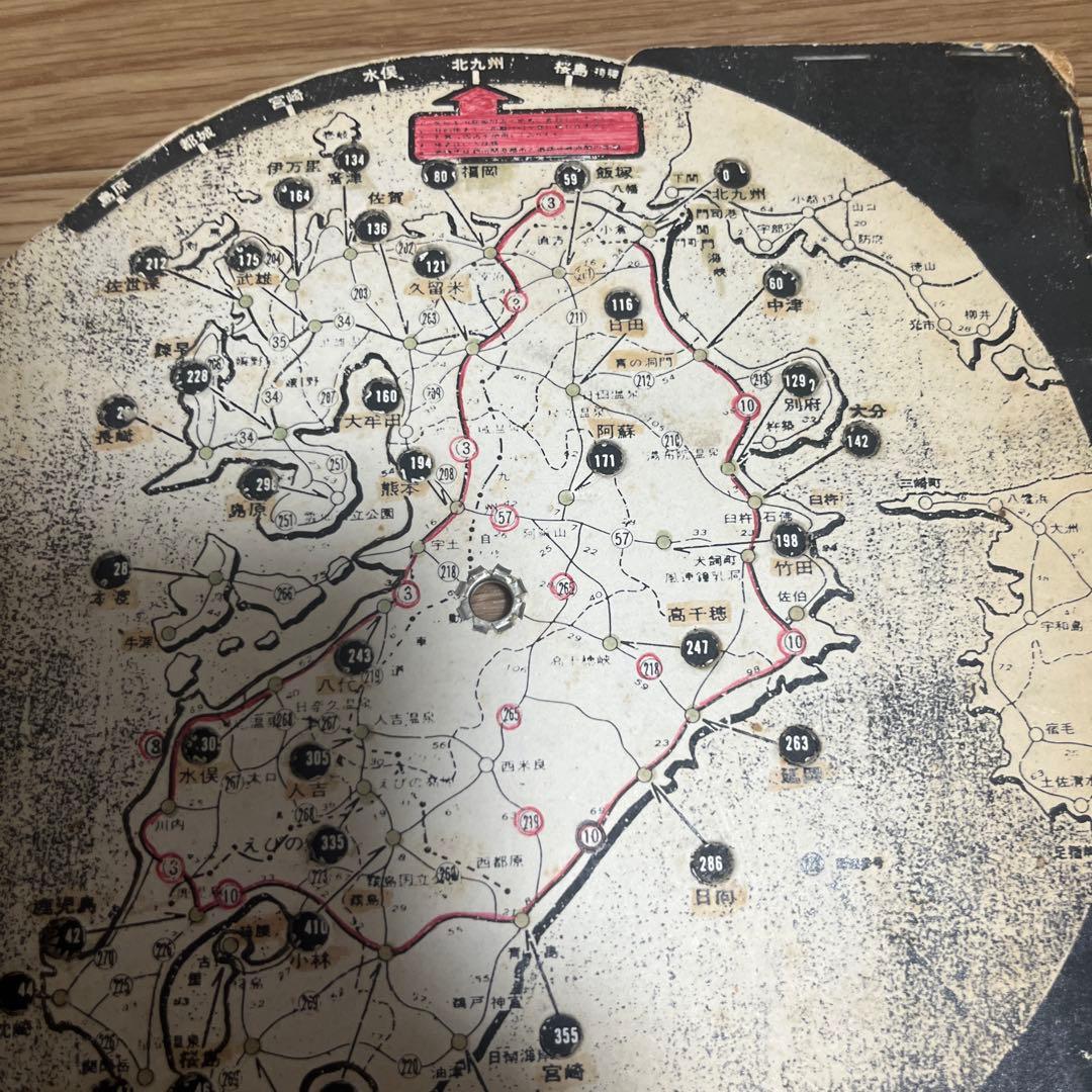 円形西日本路線図　骨董品