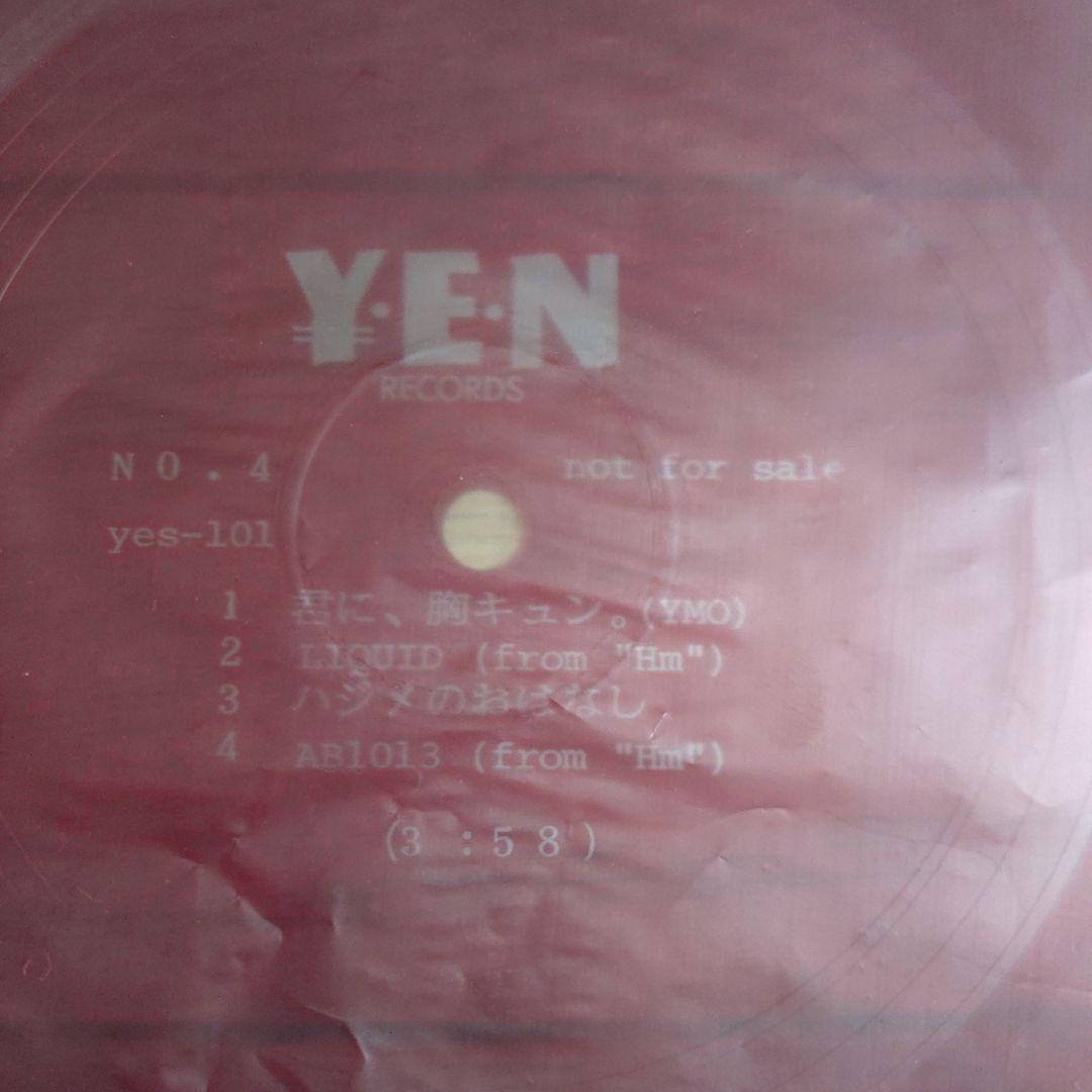 YEN友会 FC ソノシート