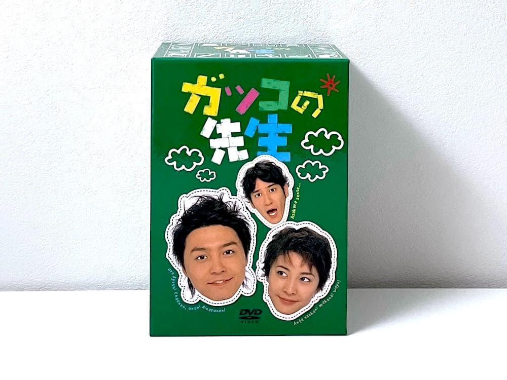 廃盤 DVD-BOX ガッコの先生 全6巻セット 堂本剛主演ドラマ作品