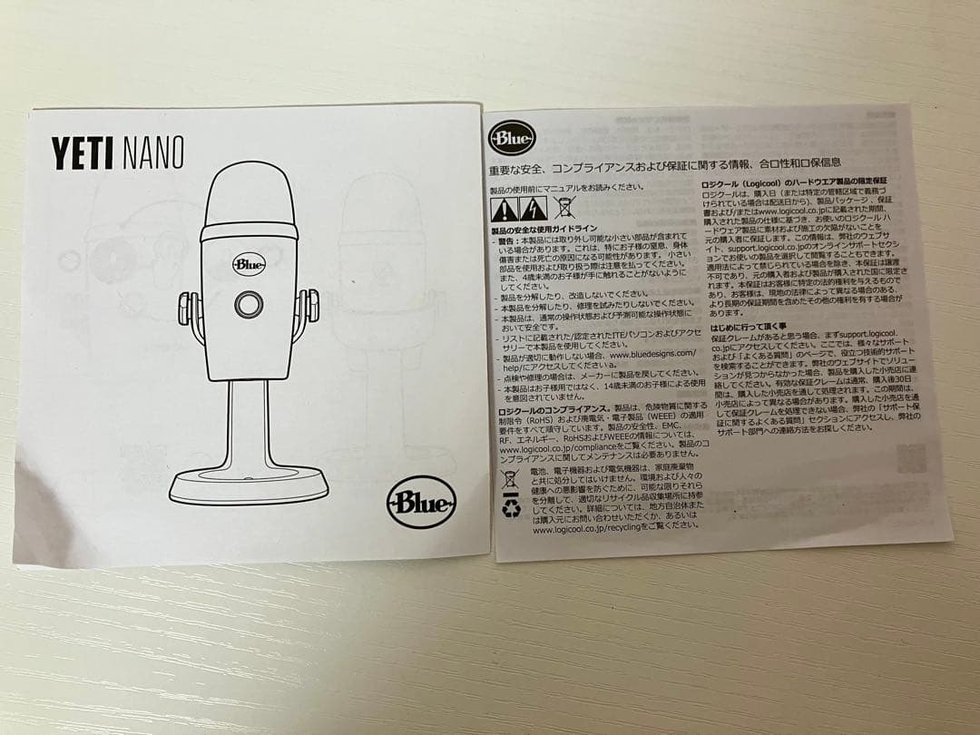 yeti Nano Blue USBマイク コンデンサーマイク