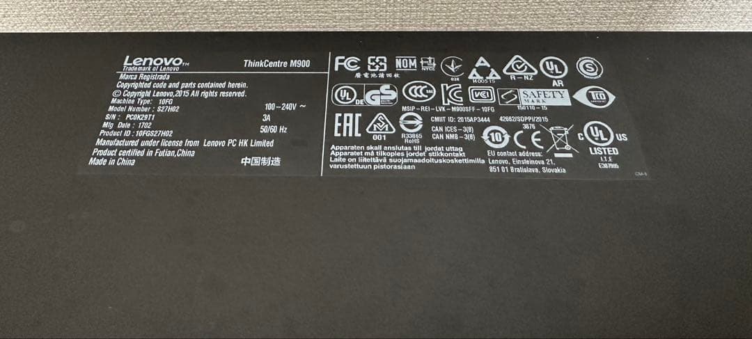 ゲーミングデスクトップThinkcenter M900 10FG