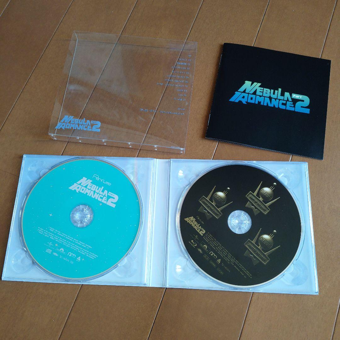 Perfume ネビュラロマンス 後篇