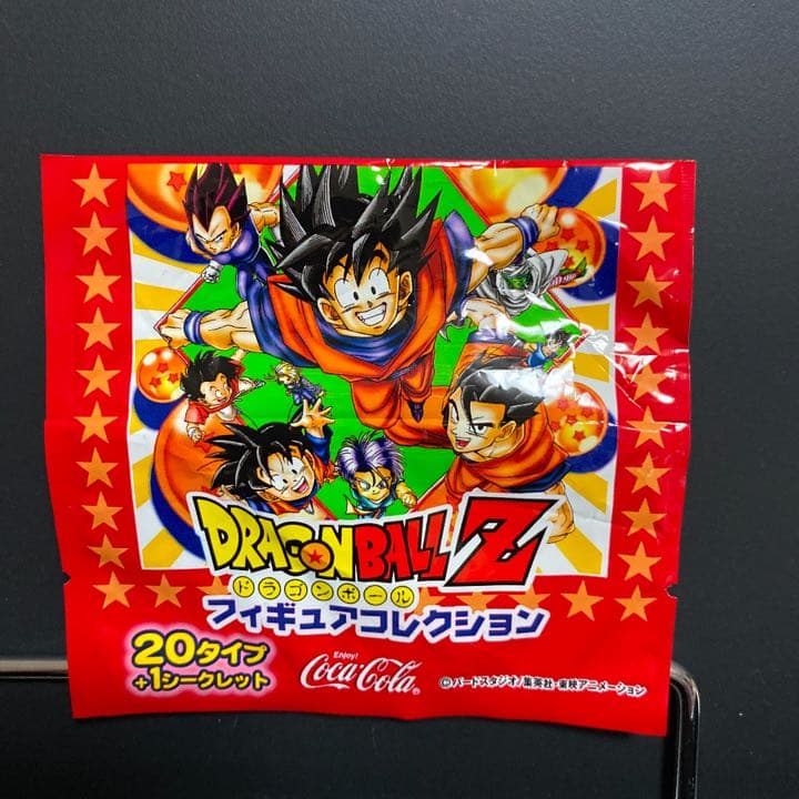 ドラゴンボールＺ　コカコーラおまけ２０体
