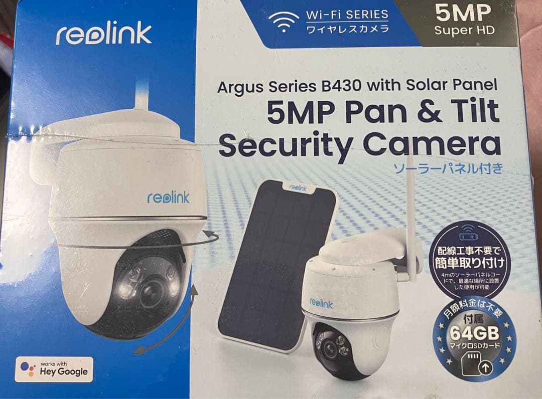 【新品未使用】Reolink Argus Series B430 屋外防犯カメラ
