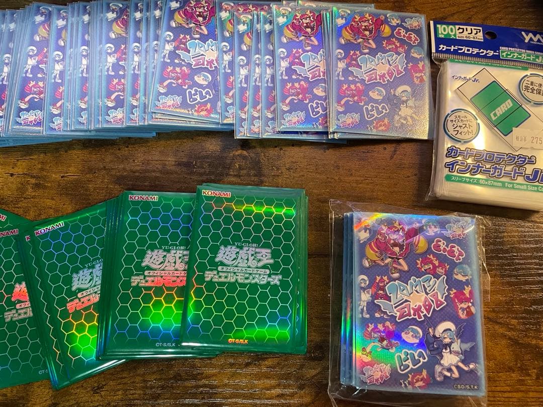 佐*木様 イビルツイン　Evil Twin キスキル　リィラ　構築済みデッキ　ま