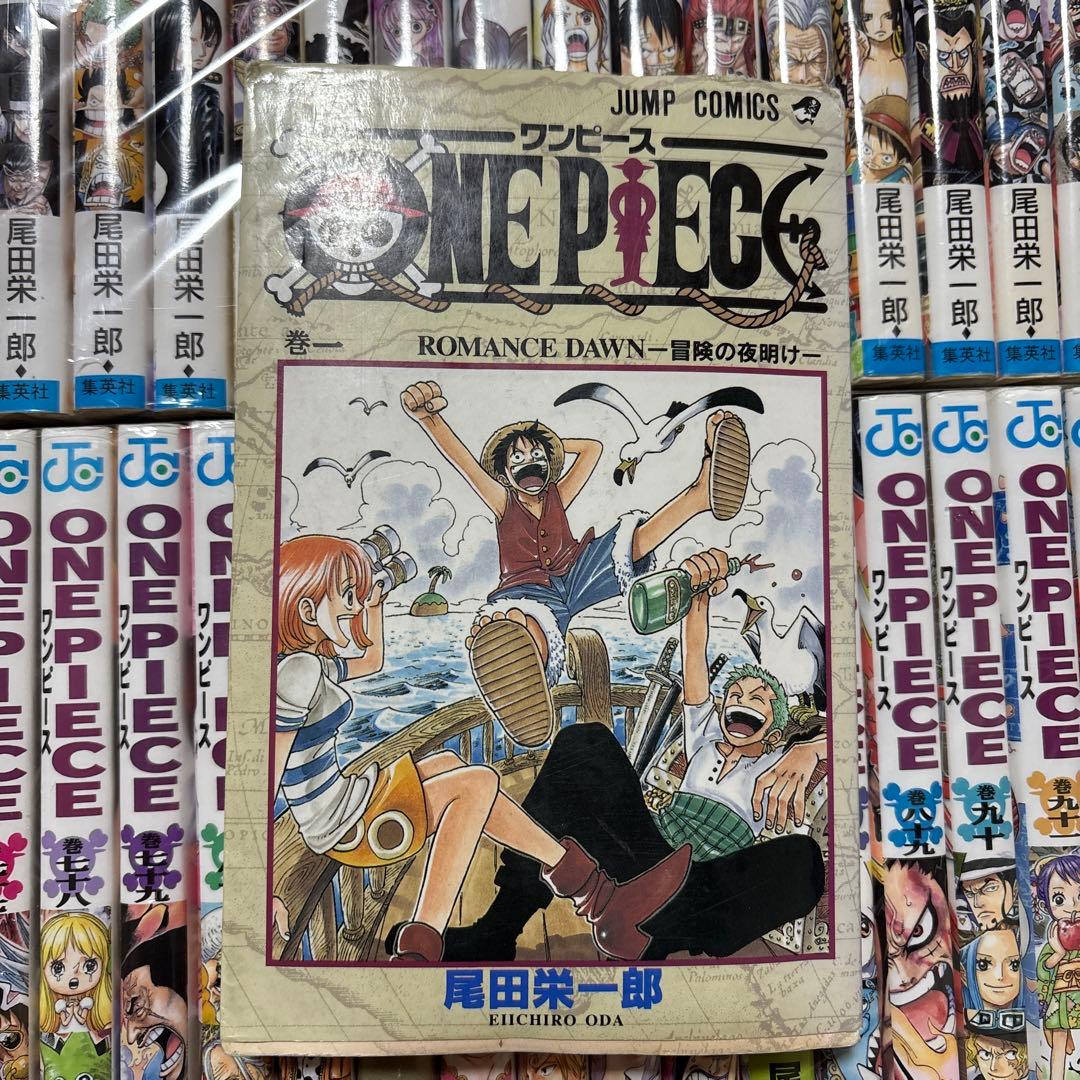 ワンピース1巻〜110巻セット　ONE PIECE マンガ