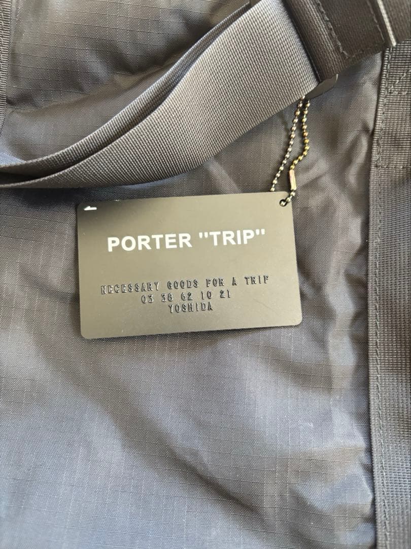 【希少・美品】PORTER ポーターブラック トートバッグトラベルバッグ