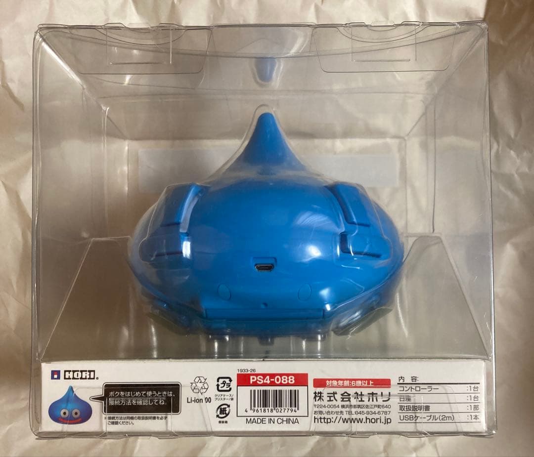 ドラゴンクエスト スライム ワイヤレスコントローラー PS4