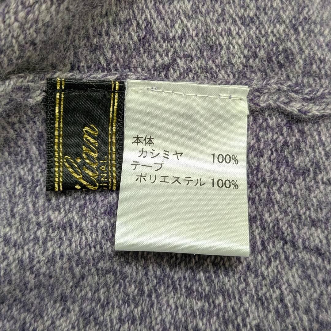 【未使用】レリアン カシミヤ１００％ カーディガン セーター セット １１号